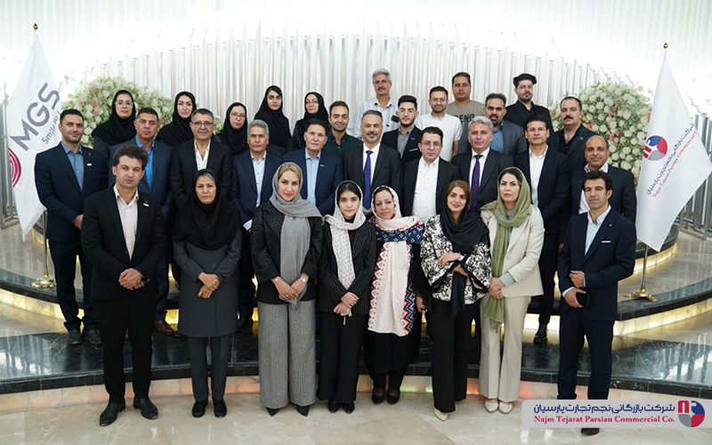 سمینار معرفی محصولات MGS در کرمان – ۸ مهر ۱۴۰۴